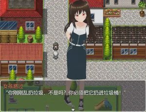 [日系RPG/汉化] 我想让莉娜酱明白 云翻汉化版+全回想存档 2.3G游戏中文版下载|无需安装解压即玩_怀旧游戏网