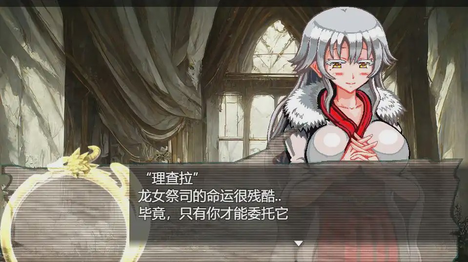 [ACT/汉化] 白龙巫女和漆黑骑士 白龍の巫女と漆黒の騎士 Ver1.01 云翻汉化版 1.5G游戏中文版下载|无需安装解压即玩_怀旧游戏网