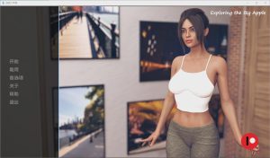 [SLG/汉化] 探索大苹果 Exploring the Big Apple [Ep. 7] PC+安卓汉化版游戏中文版下载|无需安装解压即玩_怀旧游戏网