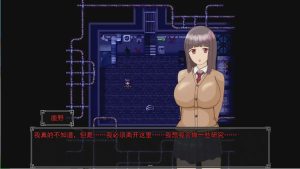 [RPG/汉化] 黑发巨R美少女かの～ブラックナイトゲームからの脱出 PC+安卓汉化版1.4G游戏中文版下载|无需安装解压即玩_怀旧游戏网