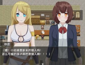 [RPG/中文] 杰斯塔尔克异世界NTR物语 ジェスタルコ～異世界NTR物語～1.0 PC+安卓汉化版1.1G游戏中文版下载|无需安装解压即玩_怀旧游戏网