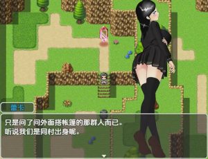 [RPG/汉化] 银鬼1.0 PC+安卓汉化版游戏中文版下载|无需安装解压即玩_怀旧游戏网