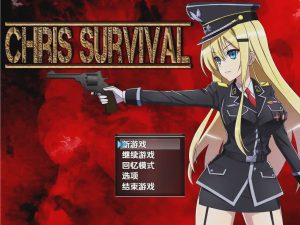 [RPG/汉化] 克里斯·萨维尔1.03 PC+安卓汉化版游戏中文版下载|无需安装解压即玩_怀旧游戏网