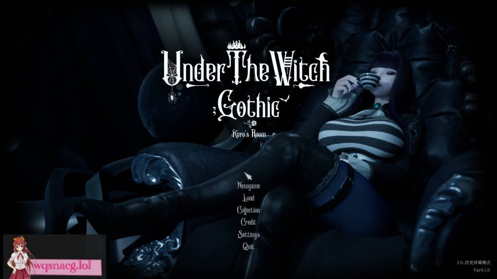 [3D/SLG] 魔女的侵袭 库洛的房间 Under The WitchKuro’s Room v0.5.2 官方中文步兵版游戏中文版下载|无需安装解压即玩_怀旧游戏网
