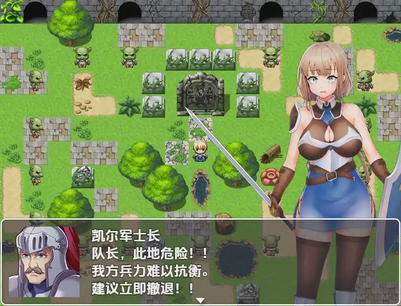 [RPG/汉化] 凌辱的骑士1.0 PC+安卓汉化版游戏中文版下载|无需安装解压即玩_怀旧游戏网