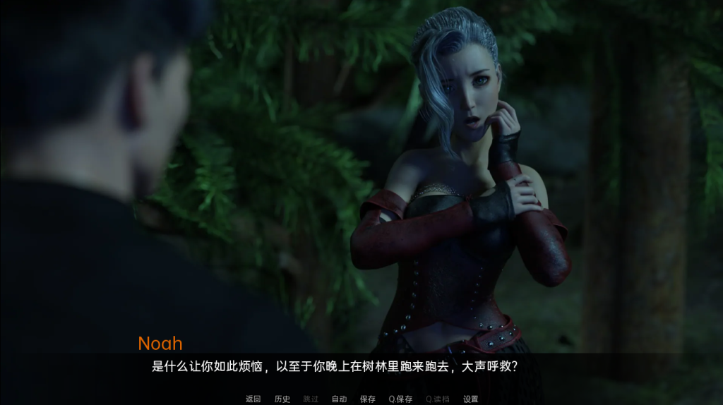 [欧美SLG/汉化] 拿非林人 奈非利姆 Nephilim v0.5.1 PC+安卓汉化版5.5G游戏中文版下载|无需安装解压即玩_怀旧游戏网