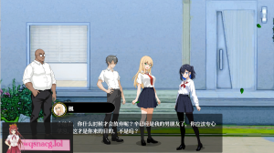 [RPG/汉化] NTR课程 NTRレッスン v1.9.2 v25.01.27 + DLC 官方中文版5.3G游戏中文版下载|无需安装解压即玩_怀旧游戏网