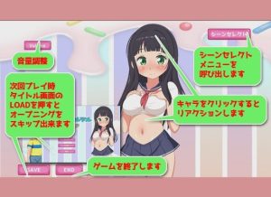 [日式SLG/动态/新作/PC] たわわな肉穴とツルツルソーセージ 生肉版游戏中文版下载|无需安装解压即玩_怀旧游戏网