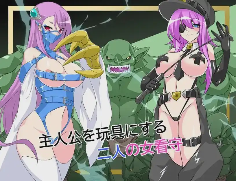 [日式RPG/PC] 耻辱牢狱的奴隶塞莲 恥獄隷奴セレン v1.31 AI汉化游戏中文版下载|无需安装解压即玩_怀旧游戏网