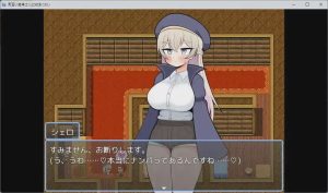 [RPG] 见习魔导士谢罗的差事 見習い魔導士シェロのおつかい AI汉化900M游戏中文版下载|无需安装解压即玩_怀旧游戏网