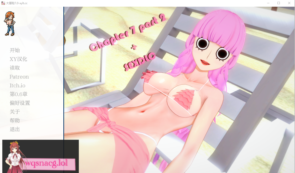 [SLG/汉化] 伟大的冒险 Ero Ero No Mi：The Great AdventureCh.8.5 PC+安卓汉化版游戏中文版下载|无需安装解压即玩_怀旧游戏网