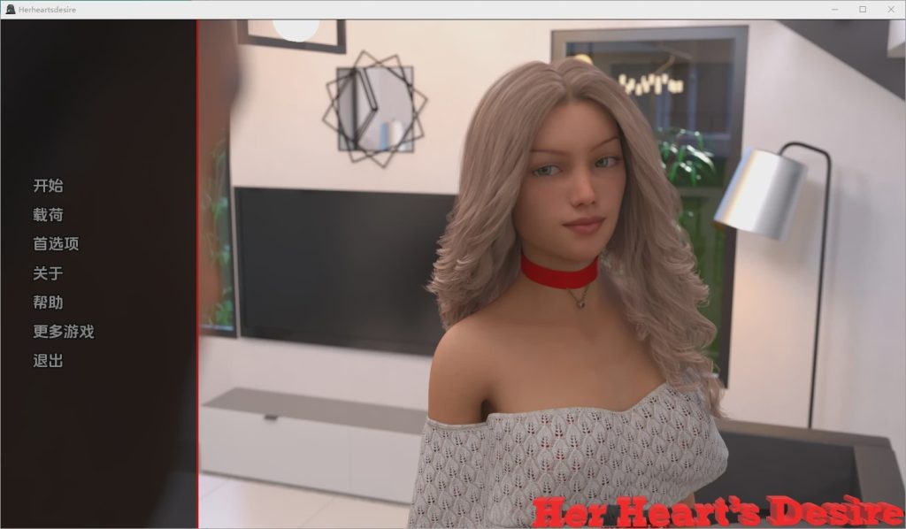 [SLG/汉化] 他的心愿：建立后宫 Her Heart’s Desire – Harem Ever After Remake [v1.85] PC+安卓汉化版 8G游戏中文版下载|无需安装解压即玩_怀旧游戏网