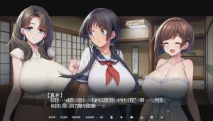 [ADV/汉化] 少女岛~作为管理移居~汉化版全CG存档 1.2G游戏中文版下载|无需安装解压即玩_怀旧游戏网