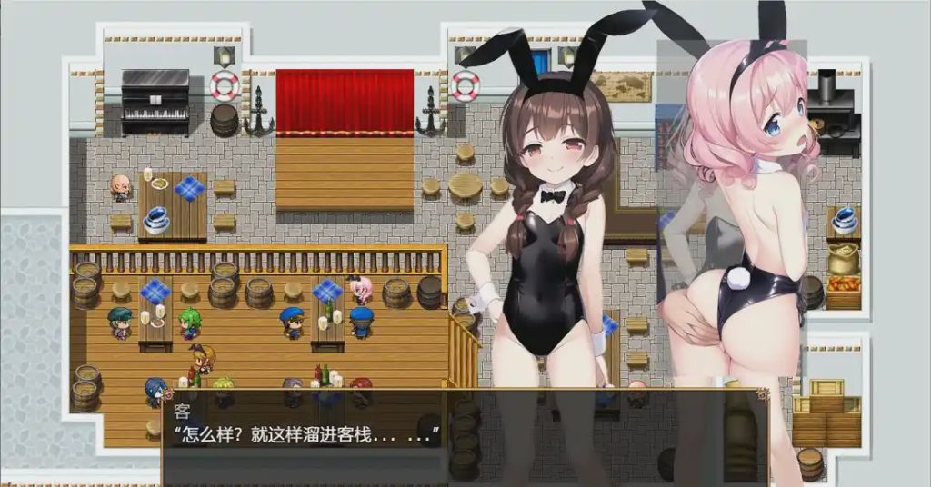 [RPG/汉化] 实习生莫比和候风之岛 見習いモビィと風待ちの島 V1.25 AI汉化版+全回想存档 1.3G游戏中文版下载|无需安装解压即玩_怀旧游戏网