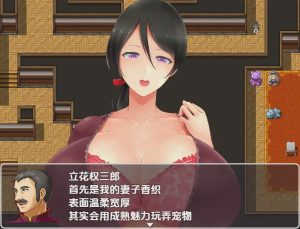 [RPG/汉化] 逃离宅邸 1.0 PC+安卓汉化版游戏中文版下载|无需安装解压即玩_怀旧游戏网