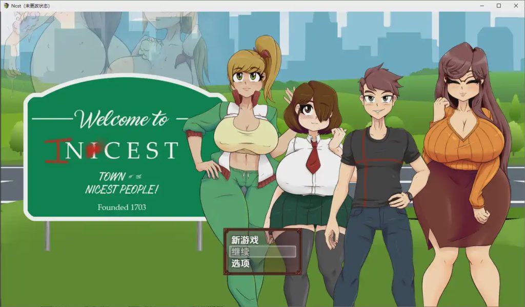 [RPG/中文] 欢迎来到 Nicest 1.0 PC+安卓汉化版版 1G游戏中文版下载|无需安装解压即玩_怀旧游戏网