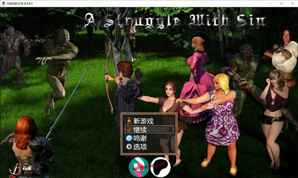 A Struggle with Sin v 0.6.0.7a与罪恶的斗争AI汉化版RPG游戏+汉化攻略游戏中文版下载|无需安装解压即玩_怀旧游戏网
