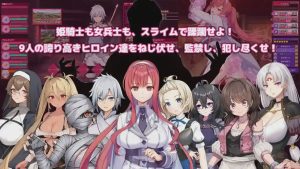 [日式RPG/战斗H/更新/PC] 完全堕落史莱姆大师 完堕スライムマスター v1.10 AI汉化游戏中文版下载|无需安装解压即玩_怀旧游戏网