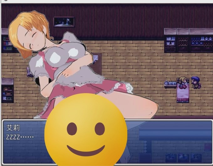 [RPG/汉化] 中年男的夜都市传奇！Ver1.00 PC+安卓汉化版游戏中文版下载|无需安装解压即玩_怀旧游戏网