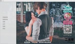 [国风SLG/汉化/动态] 二当家 V0.10 PC+安卓精翻汉化版+全CG 1.5G游戏中文版下载|无需安装解压即玩_怀旧游戏网