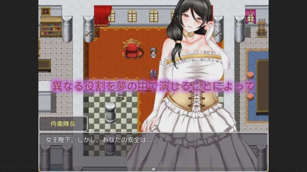[探索RPG] 梦崔眠 复仇继母与妹妹 夢の崔眠アプリ、悪意ある母娘への復讐調教 云翻汉化版1.5G游戏中文版下载|无需安装解压即玩_怀旧游戏网