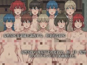 [探索RPG/动态] 異端審問官·白濁監獄 AI汉化版2G游戏中文版下载|无需安装解压即玩_怀旧游戏网