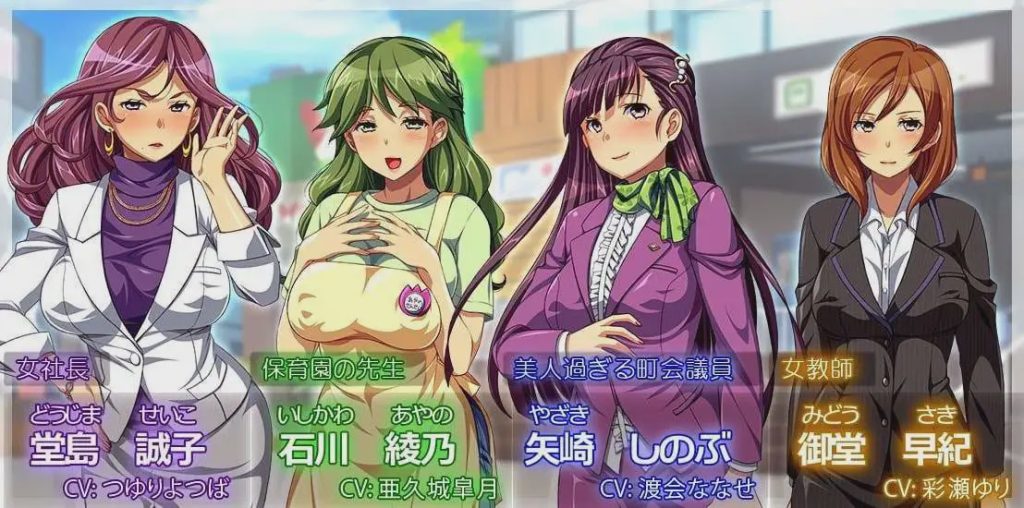 [拔作ADV] 一个可以尽情即时性爱并让对方高兴的世界 AI汉化+全CG400M游戏中文版下载|无需安装解压即玩_怀旧游戏网