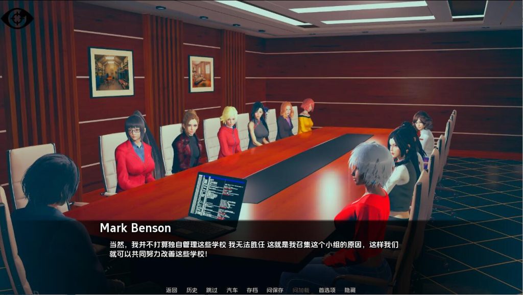 [亚洲风SLG/汉化] 关注学校 Mind The School-v0.2.0B_1 PC+安卓汉化版5.7G游戏中文版下载|无需安装解压即玩_怀旧游戏网