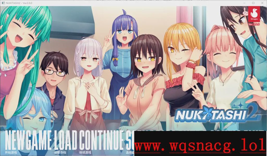 [ADV/汉化] 拔作岛2!住在吉尔升级岛上贫乳该如何是好 V2.0.0官方中文版+全CG存档付前作 11G游戏中文版下载|无需安装解压即玩_怀旧游戏网