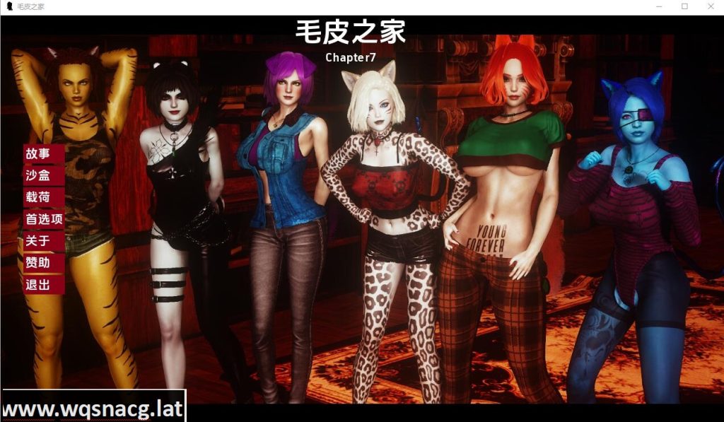 [国风SLG/汉化] 农舍 毛皮之家 Furr House Ch.13 PC+安卓汉化版6.2G游戏中文版下载|无需安装解压即玩_怀旧游戏网