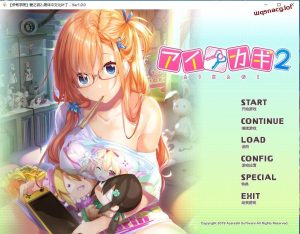 [ADV/汉化] 爱之钥：アイカギ 3部合集精翻汉化版 4G游戏中文版下载|无需安装解压即玩_怀旧游戏网