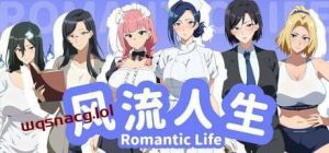 [模拟SLG/后宫养成] 风流人生 Build.16658086 官方中文步兵版 300M游戏中文版下载|无需安装解压即玩_怀旧游戏网