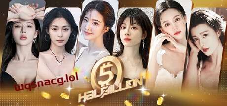 开局五个亿 v1.0.0官方中文正式版游戏中文版下载|无需安装解压即玩_怀旧游戏网