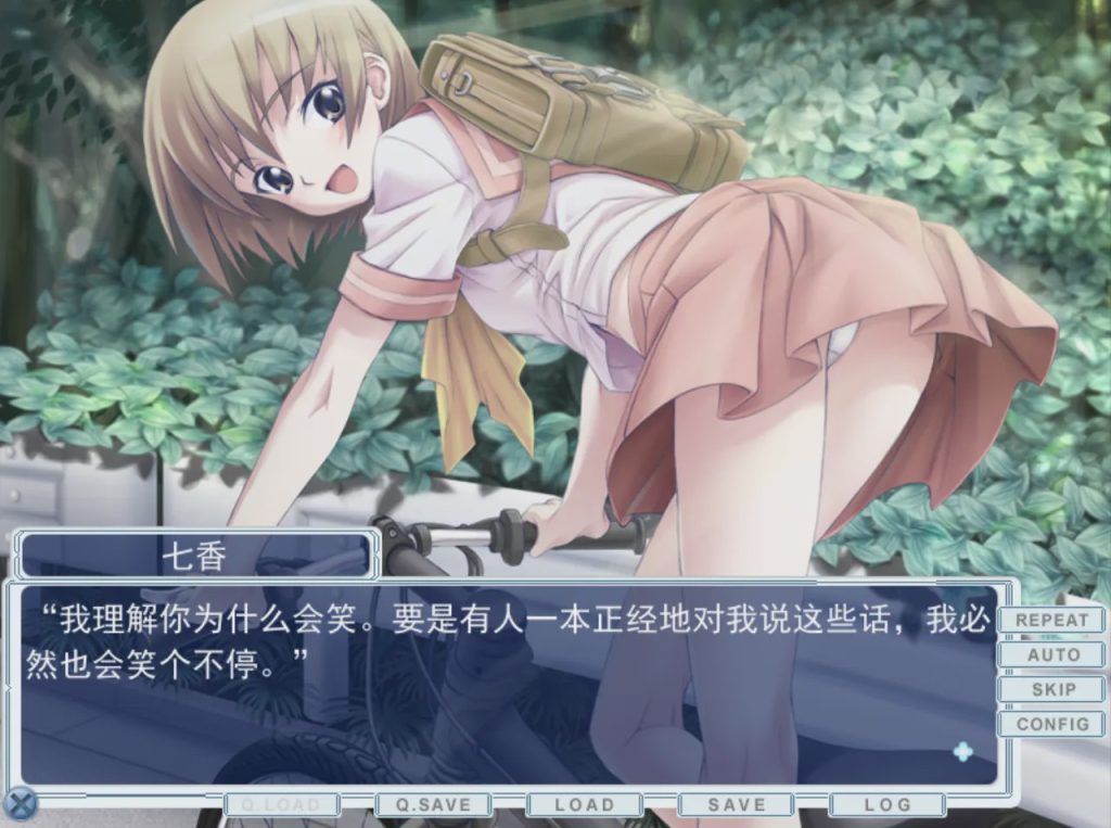 [ADV/汉化] 交错频道：CROSS?CHANNEL 精翻汉化復刻版+整理故事 1.3G游戏中文版下载|无需安装解压即玩_怀旧游戏网