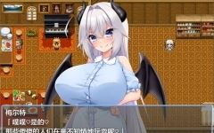 [RPG/汉化] 逆袭的冒险者 逆襲の冒険者 v1.25 汉化版+存档游戏中文版下载|无需安装解压即玩_怀旧游戏网