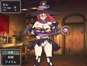 [日式SLG] 恶棍vs极恶女帝 ならず者vs極悪女帝 AI汉化+存档游戏中文版下载|无需安装解压即玩_怀旧游戏网