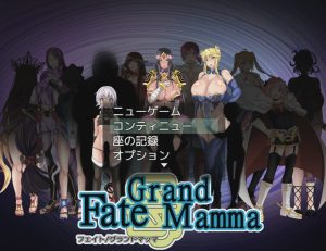 [动作ARPG] 雌性命运召唤（Fate/Grand mamma）Ver87 AI汉化 2.6G游戏中文版下载|无需安装解压即玩_怀旧游戏网
