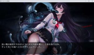 [探索RPG] 八世之木津名（ヤチヨノキヅナ）AI汉化游戏中文版下载|无需安装解压即玩_怀旧游戏网