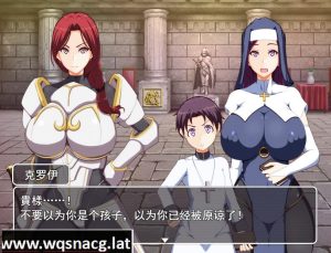 [RPG/汉化] 妈妈的圣经 ママンズバイブル v1.0 PC+安卓 AI汉化1.3G游戏中文版下载|无需安装解压即玩_怀旧游戏网