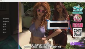 [SLG/汉化] 松瀑镇 Pine Falls 1+2部 PC+安卓精翻汉化完结版+全CG 12G游戏中文版下载|无需安装解压即玩_怀旧游戏网