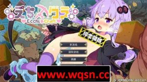 【爆款ACT/中文/全动态】H版我的世界~Ecchi & Craft V1.32官方中文版+存档+全DLC【更新/5.5G】游戏中文版下载|无需安装解压即玩_怀旧游戏网
