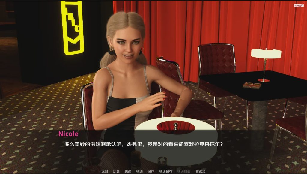 [SLG/汉化] 毒蛇 The Viper [v0.1] PC+安卓汉化版3.1G游戏中文版下载|无需安装解压即玩_怀旧游戏网