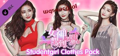 【PC/真人恋爱SLG/中日CV】女神驾到:夏日甜心 最终中文珍藏YUZU模拟版【15G】游戏中文版下载|无需安装解压即玩_怀旧游戏网