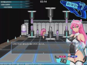 [日式RPG] 拉比涅斯=蓝宝石～银缚的10时空～官方中文 800M游戏中文版下载|无需安装解压即玩_怀旧游戏网