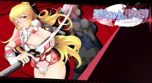 [爆款ACT] 圣骑士阿尔内与魔孕的咒印 V1.0 原版游戏中文版下载|无需安装解压即玩_怀旧游戏网