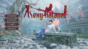 [动作ACT/全动态/PC] 性感武士刀（Sexy Katana）Build.16450624 官中 5G游戏中文版下载|无需安装解压即玩_怀旧游戏网