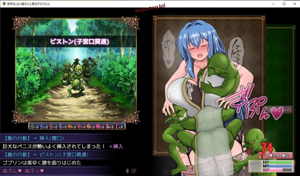 [RPG/PC/AI汉化] 完堕ちしない魔女と心配なギルマスくん 体験版 ver0.51游戏中文版下载|无需安装解压即玩_怀旧游戏网