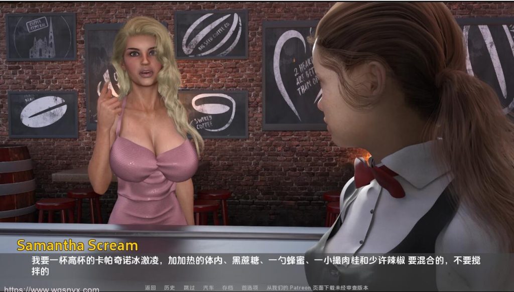 [SLG/中文] 父亲的罪孽–下地狱 A_Fathers_Sins-Going_to_Hell-Ch. 14 Public PC+安卓汉化版1.8G游戏中文版下载|无需安装解压即玩_怀旧游戏网