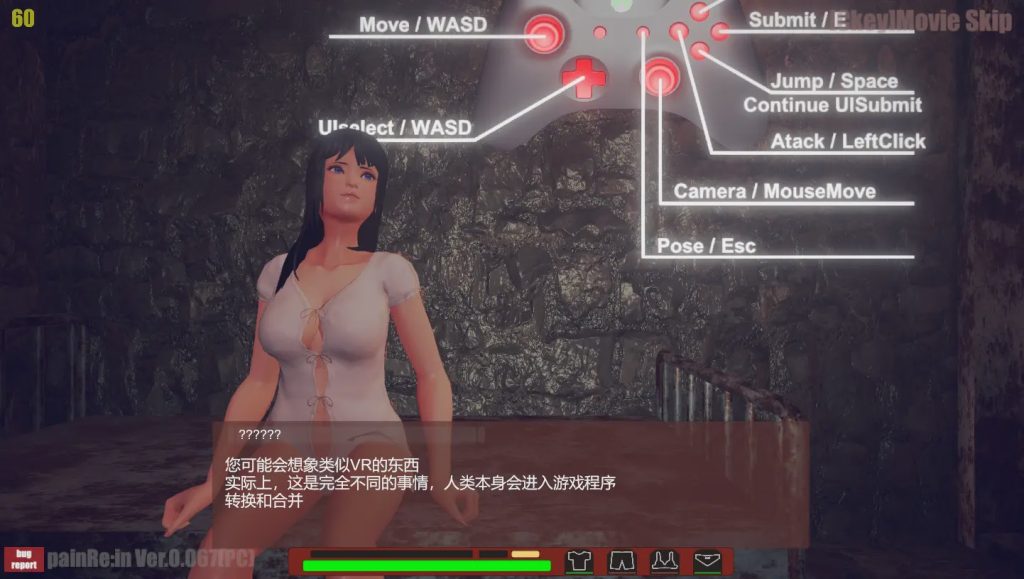 [ACT/汉化] がぷがぷ工房 PainRein Ver 0.067 PC+安卓官方中文版 11G游戏中文版下载|无需安装解压即玩_怀旧游戏网