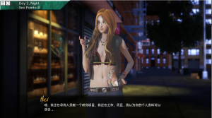 [SLG/汉化] 私生活 私人生活 Private Lives v0.30 PC+安卓汉化版2.3G游戏中文版下载|无需安装解压即玩_怀旧游戏网